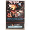The Jump (1972) Korean VHS Rental NTSC Korea Taiwan Rare