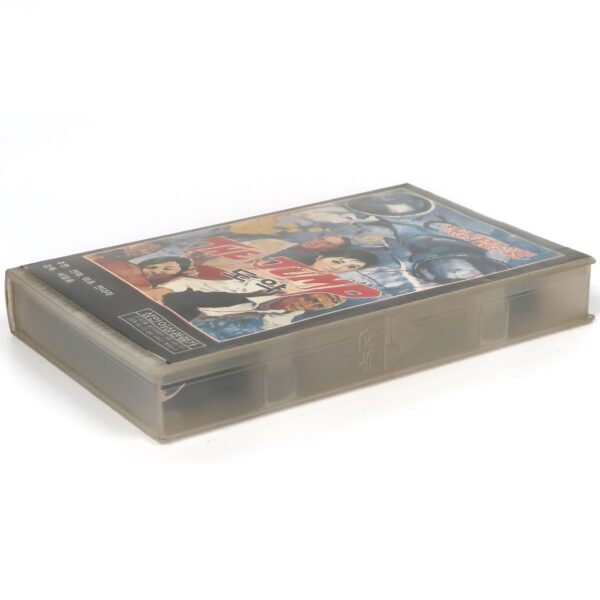 The Jump (1972) Korean VHS Rental NTSC Korea Taiwan Rare