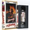Exterminator 2 (1984) Korean VHS NTSC Korea Exploitation Sleaze Action