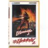 Exterminator 2 (1984) Korean VHS NTSC Korea Exploitation Sleaze Action