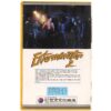 Exterminator 2 (1984) Korean VHS NTSC Korea Exploitation Sleaze Action