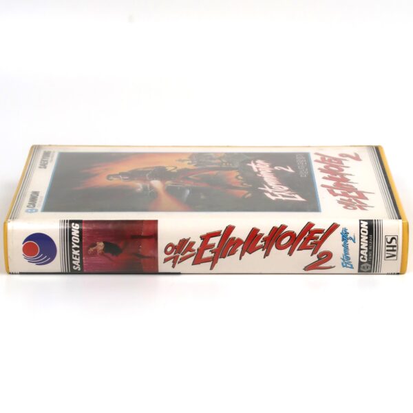Exterminator 2 (1984) Korean VHS NTSC Korea Exploitation Sleaze Action