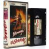 Exterminator 2 (1984) Korean VHS NTSC Korea Exploitation Sleaze Action 2