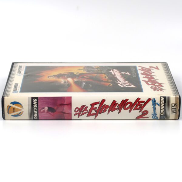 Exterminator 2 (1984) Korean VHS NTSC Korea Exploitation Sleaze Action 2