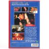 The Phantom Lover (1995) Korean VHS Rental NTSC Korea Hong Kong Leslie Cheung