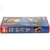 The Phantom Lover (1995) Korean VHS Rental NTSC Korea Hong Kong Leslie Cheung