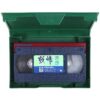 Moon Warriors (1992) Korean VHS Rental NTSC Korea Hong Kong Andy Lau