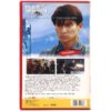 The Adventurers (1995) Korean VHS Rental NTSC Korea Hong Kong Andy Lau