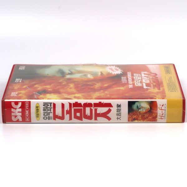 The Adventurers (1995) Korean VHS Rental NTSC Korea Hong Kong Andy Lau