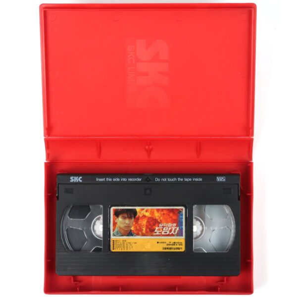The Adventurers (1995) Korean VHS Rental NTSC Korea Hong Kong Andy Lau