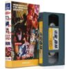 Chungking Express (1994) Korean VHS [NTSC] Korea Hong Kong Wong Kar-Wai