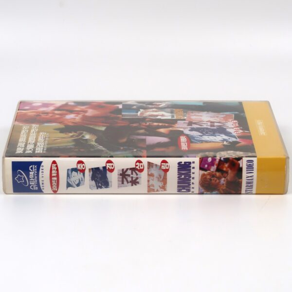 Chungking Express (1994) Korean VHS [NTSC] Korea Hong Kong Wong