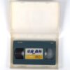 Chungking Express (1994) Korean VHS [NTSC] Korea Hong Kong Wong Kar-Wai
