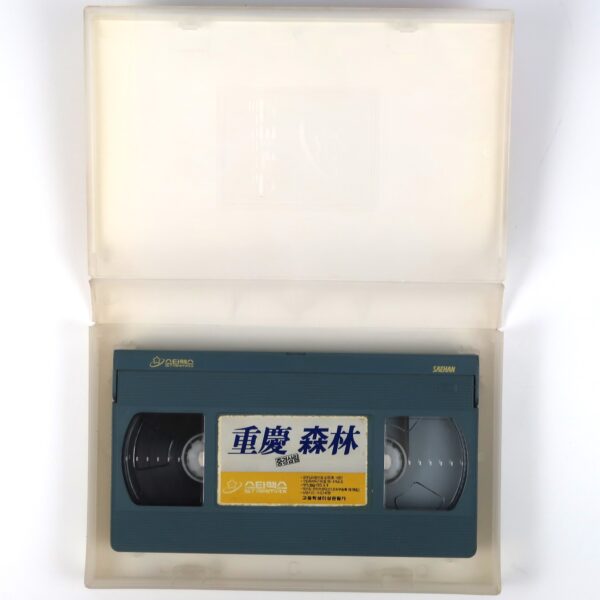 Chungking Express (1994) Korean VHS [NTSC] Korea Hong Kong Wong Kar-Wai