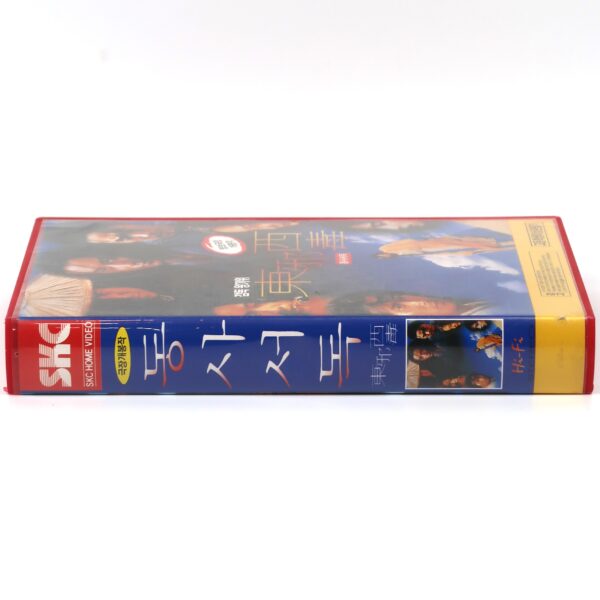 Ashes of Time (1994) Korean VHS [NTSC] Korea Hong Kong Wong Kar-Wai