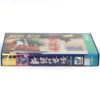 New Dragon Inn (1992) Korean VHS Rental [NTSC] Korea Hong Kong Wuxia Remake