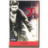 The Blade (1995) Korean VHS [NTSC] Korea Hong Kong Action Tsui Hark