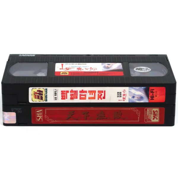 The Bride With White Hair 1 + 2 (1993) Korean VHS NTSC Korea Hong Kong Wuxia