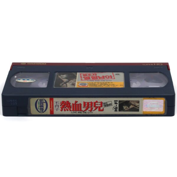 Love and the City (1994) Korean VHS [NTSC] Korea Hong Kong Jeffrey Lau Leon Lai