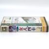 Summer Snow (1995) Korean VHS [NTSC] Korea Hong Kong Ann Hui