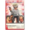 Jumping Ash (1976) Korean VHS [NTSC] Korea Hong Kong Gangster