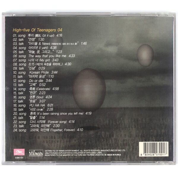 H.O.T - I Yah! 4th Album CD 90s K-Pop 1999