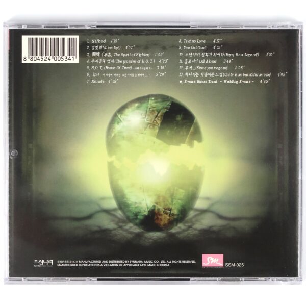 H.O.T - Resurrection 3rd Album CD 90s K-Pop 1998