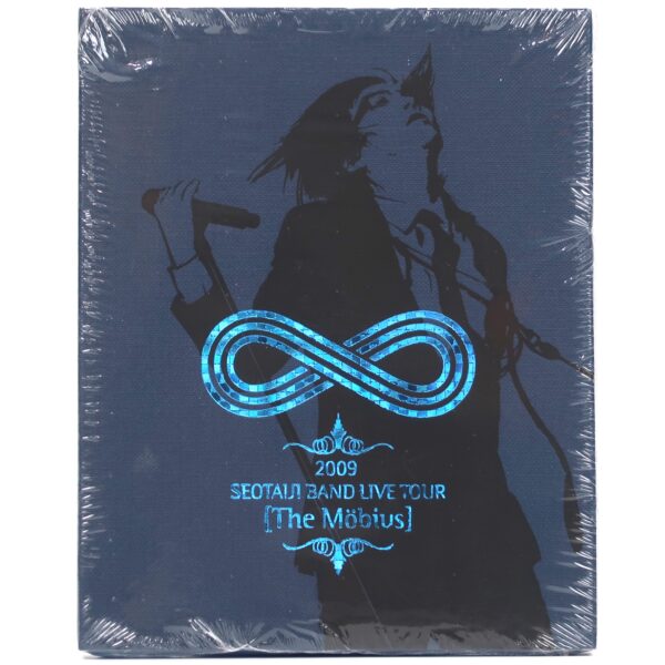 IMG_6930 Seotaiji Band Live Tour The Möbius 2009 Blu-Ray Seo Taiji Mobius