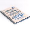 Younite - Youni-Q Signed Autographed CD Mini Album Promo K-pop 2022 White