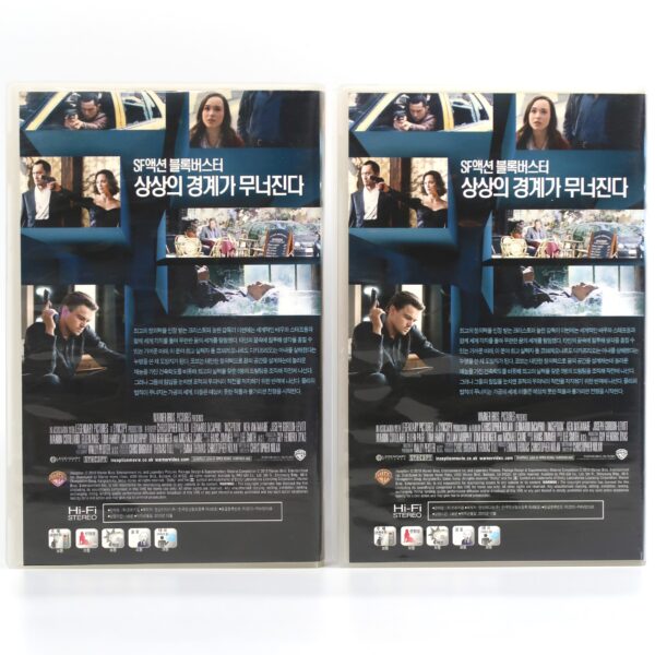 Inception (2010) Korean Very Late VHS [NTSC] Korea Christopher Nolan ...