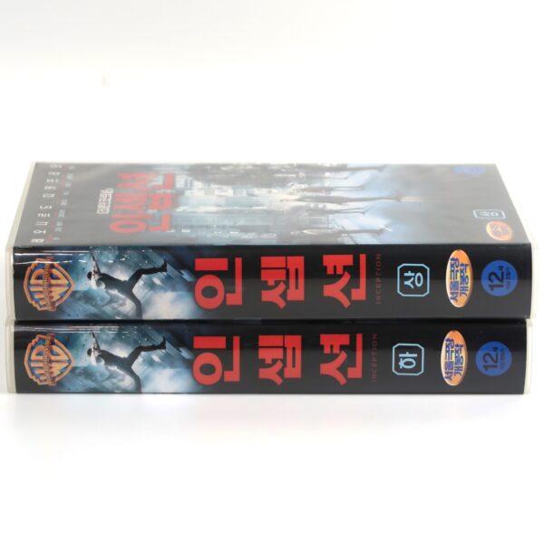 Inception (2010) Korean Very Late VHS [NTSC] Korea Christopher Nolan ...