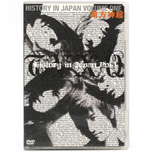 TVXQ - History In Japan Volume 1 DVD K-Pop 2006 Korea Tohoshinki Vol. 1