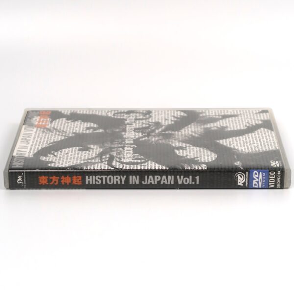 TVXQ - History In Japan Volume 1 DVD K-Pop 2006 Korea Tohoshinki Vol. 1