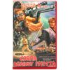 Cobra Against Ninja (1987) Korean VHS Rental NTSC Korea Hong Kong Godfrey Ho Vs.