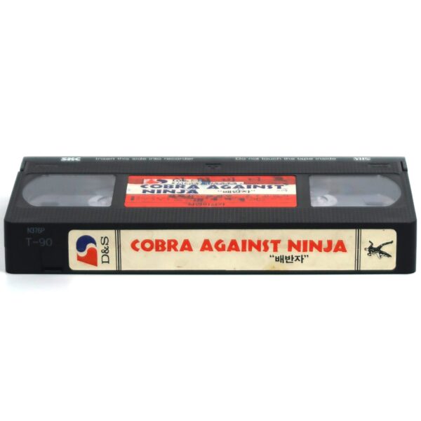Cobra Against Ninja (1987) Korean VHS Rental NTSC Korea Hong Kong Godfrey Ho Vs.