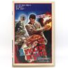 3 Violent Nights (1966) Korean VHS [NTSC] Korea Rare Web of Violence Nick Nostro