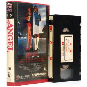 Angel (1983) Korean VHS Rental [NTSC] Korea 1984 Exploitation Thriller
