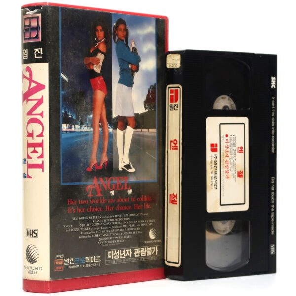 Angel (1983) Korean VHS Rental [NTSC] Korea 1984 Exploitation Thriller