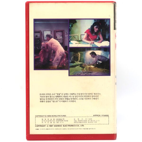 Angel (1983) Korean VHS Rental [NTSC] Korea 1984 Exploitation Thriller