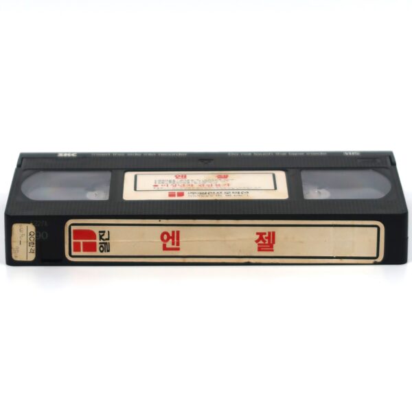 Angel (1983) Korean VHS Rental [NTSC] Korea 1984 Exploitation Thriller