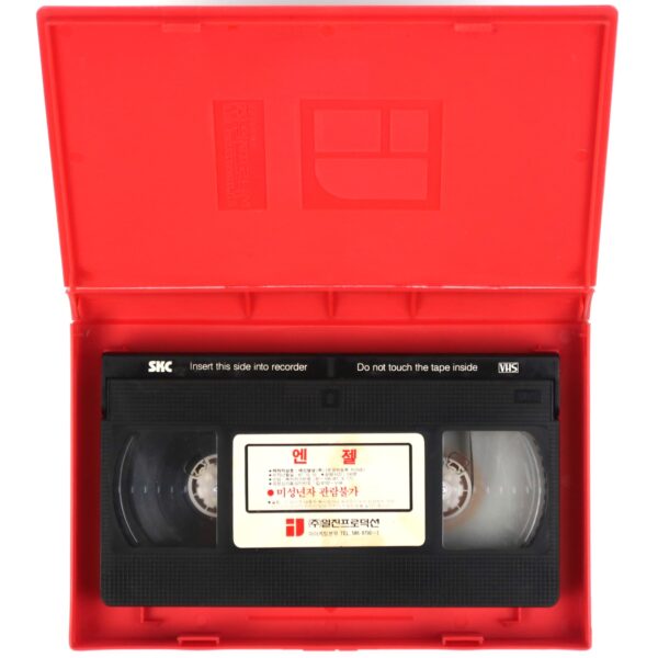 Angel (1983) Korean VHS Rental [NTSC] Korea 1984 Exploitation Thriller
