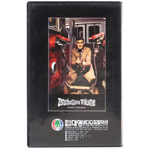 Zerschossene Träume (1976) Korean VHS [NTSC] Korea English Dub Rare Austria