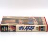 Blind Terror (1971) See No Evil Korean VHS Rental [NTSC] Korea UK Thriller