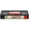 Waxwork (1988) Korean VHS Rental [NTSC] Korea Horror Comedy Vestron