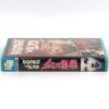 Nightmare in Blood (1977) Korean VHS Rental [NTSC] Korea Horror Vampires Rare