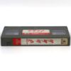 Kamillions (1990) Korean VHS Rental [NTSC] Korea Horror Comedy [read]