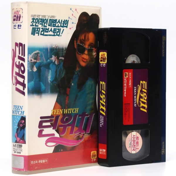 Teen Witch (1989) Korean VHS Rental [NTSC] Korea 80s Cult