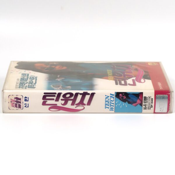 Teen Witch (1989) Korean VHS Rental [NTSC] Korea 80s Cult