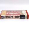 The Bees (1978) Korean VHS Rental [NTSC] Korea John Saxon Angel Tompkins