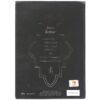 Kingdom - History of Kingdom Part 1 Arthur Signed CD Album Promo 2021